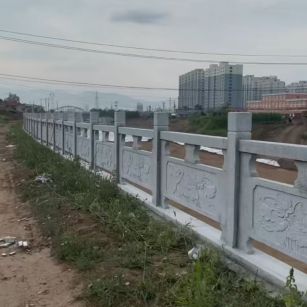 池州 石材河道栏杆