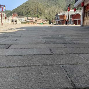 池州仿古石铺装效果
