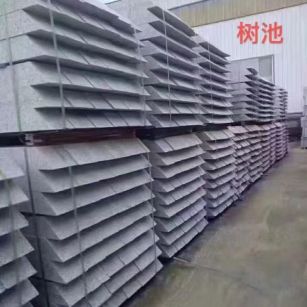 池州 芝麻灰切头树池