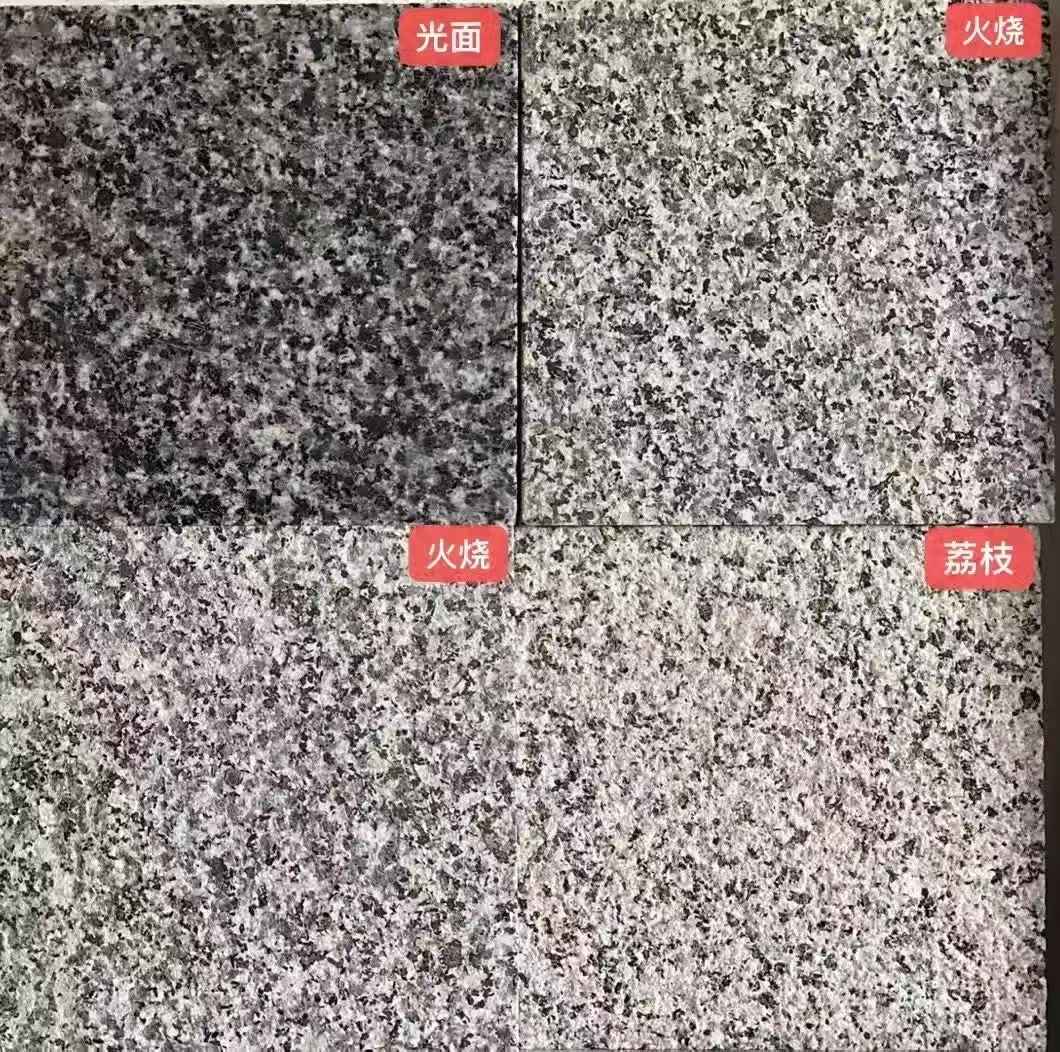 池州 芝麻黑光面，芝麻黑火烧面，芝麻黑荔枝面