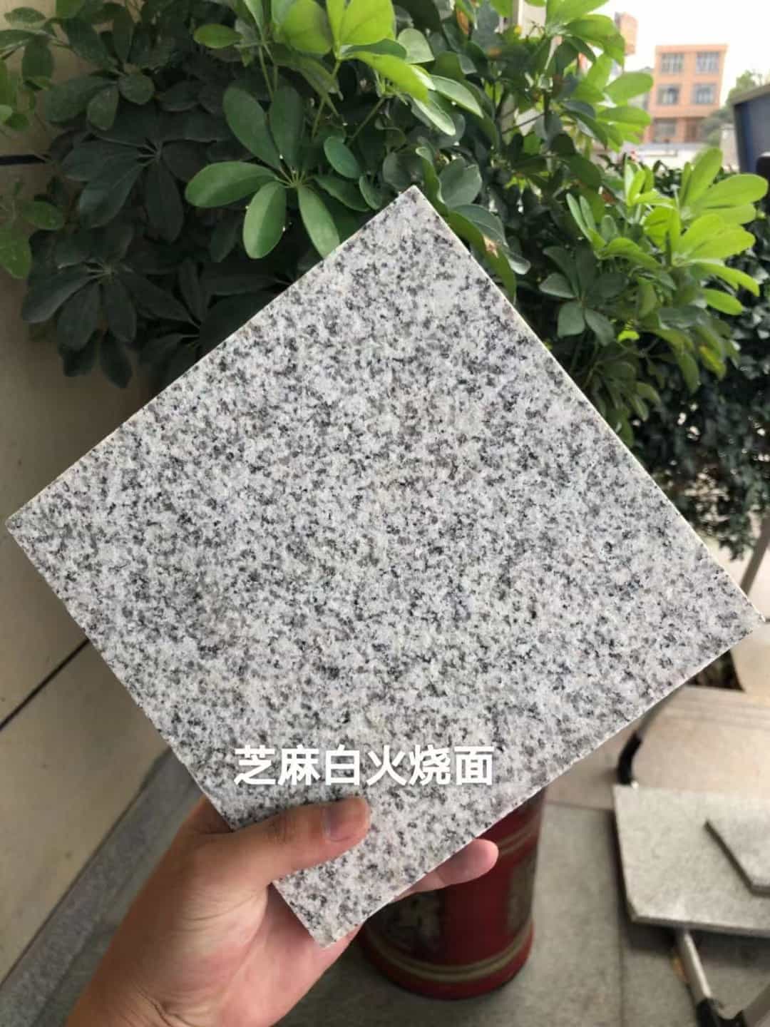 池州芝麻白火烧面地铺