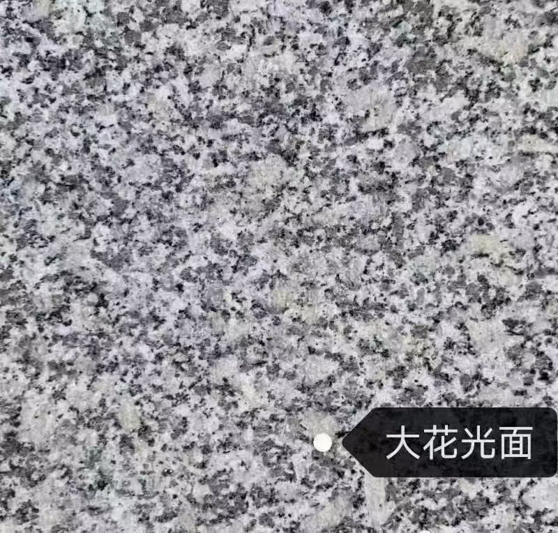 池州 芙蓉白（芝麻白大花）光面
