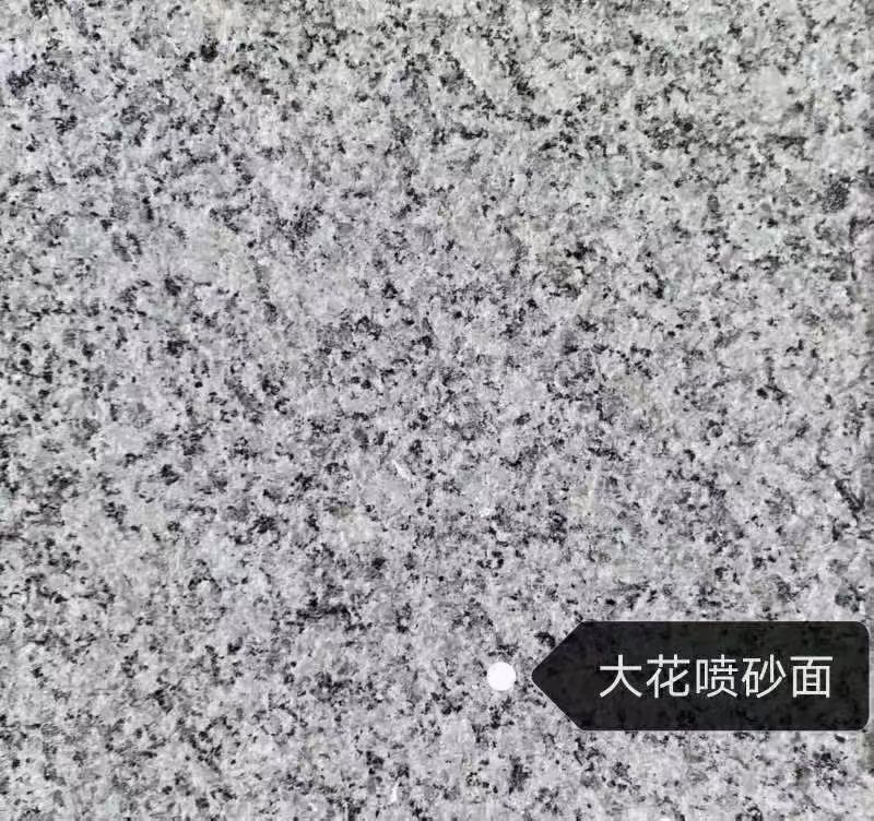 池州 芙蓉白（芝麻白大花）荔枝面