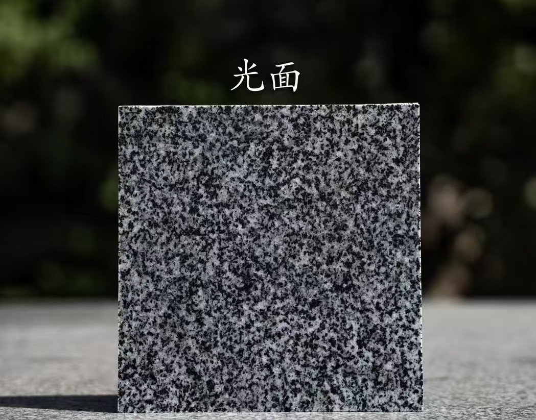 池州 芝麻黑光面