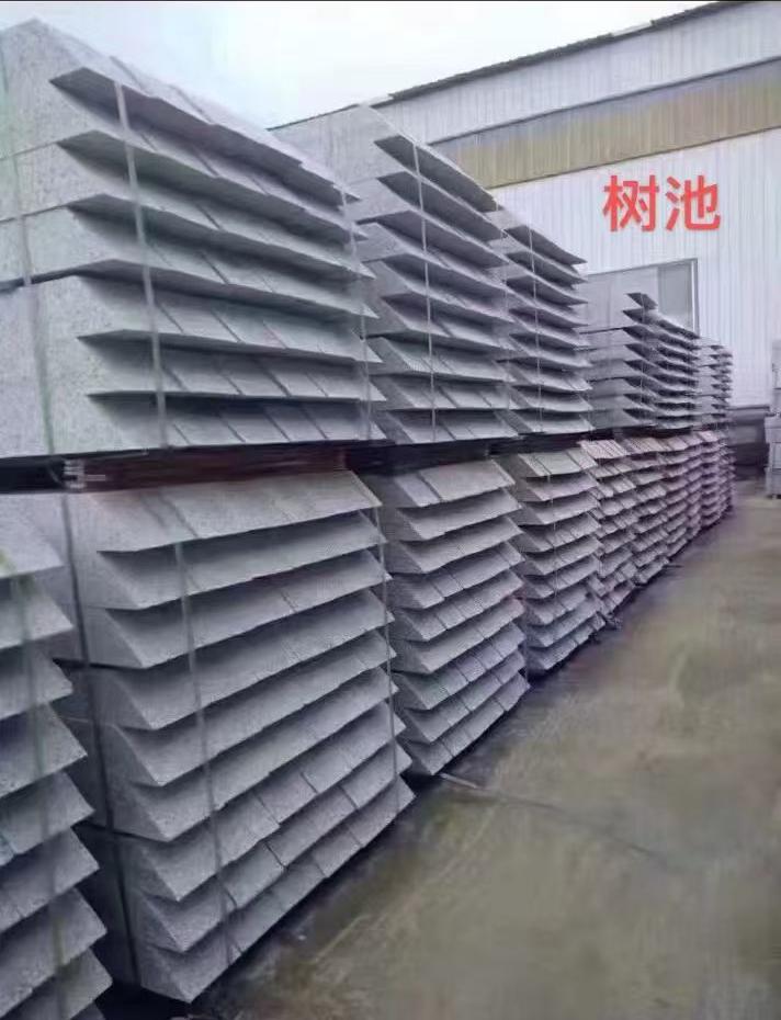 池州 芝麻灰切头树池